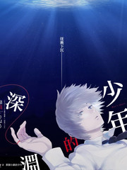 奔跑吧户外综艺海报